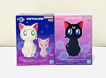 Amazon.co.jp: Wコンプセーラームーン ルナ&アルテミス 4点